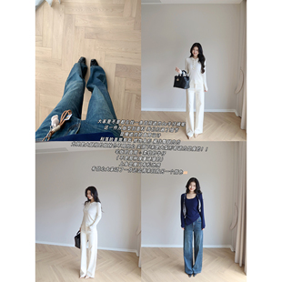 圆圆媛er 藏肉神器/遮胯修腿百搭休闲时髦白色蓝直筒微喇裤牛仔裤