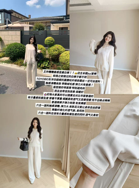 圆圆媛er 爱不释手 强推！垂坠感阔腿慵懒高级感秋冬白色休闲裤