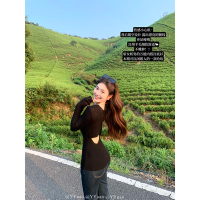 圆圆媛er 心机显身材/v领露背纯欲春秋羊毛打底衫修身内搭上衣