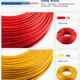 电线 BYJ电线厂家直销家装 国标阻燃纯铜芯BV电线 低烟无卤WDZ