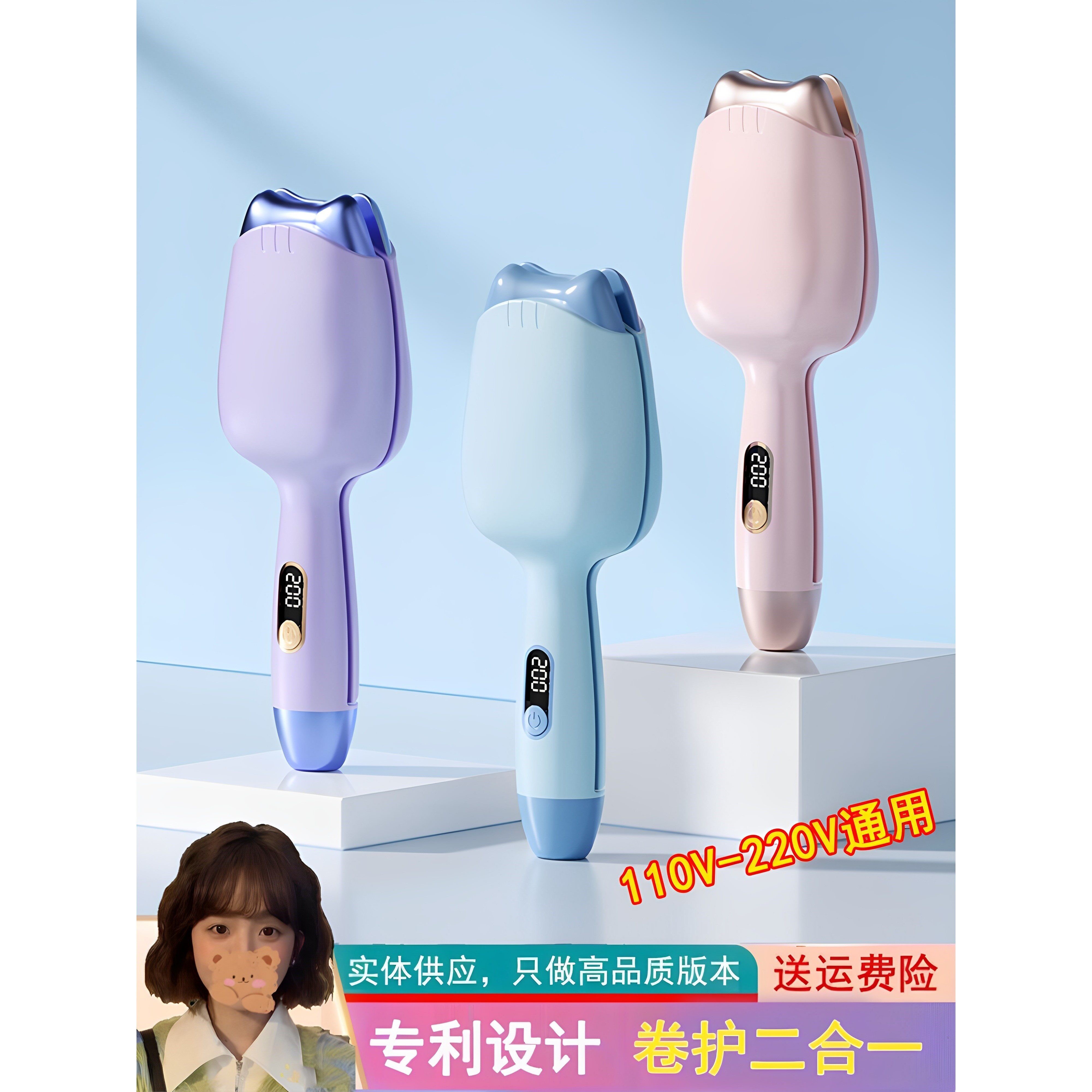 蛋卷头卷发棒32mm羊毛卷懒人烫