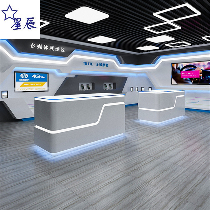 定制异型文字现代科技感展示台发光烤漆展示柜展示柜创意艺术圆形