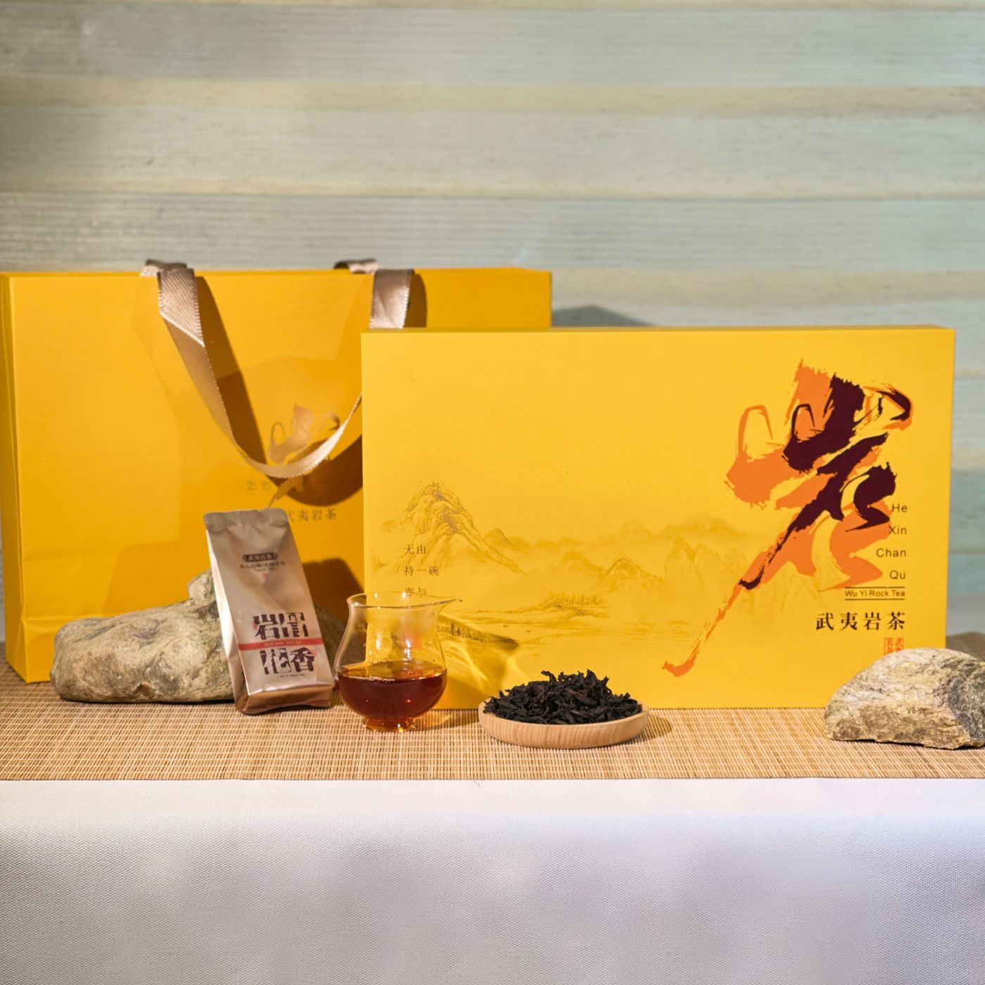 26年新烘焙武夷山花果香型大红袍