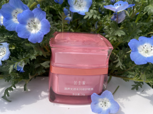 公主家护肤品焕活润颜紧致晚霜50g养颜嫩肤紧致修复木木正品