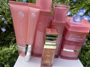 新款公主家护肤品套装洗面奶水乳液日霜晚霜精华液补水保湿全套