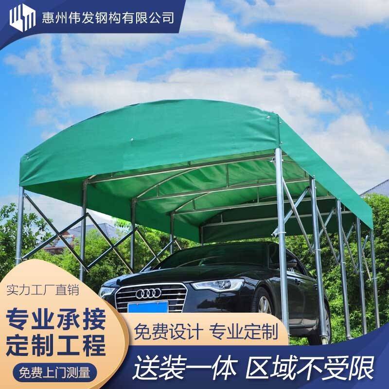 推拉雨棚户外伸缩汽车遮阳棚防晒防雨移动帐篷折叠车棚停车棚家用