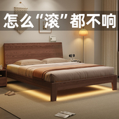 实木床现代简约1.2单人床架经济型工厂直销出租房家用1.5米双人床