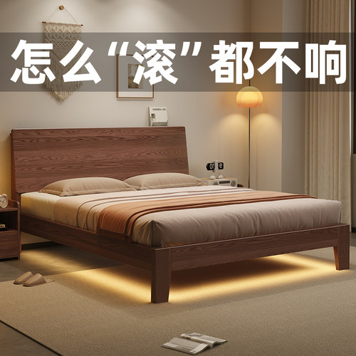 实木床现代简约1.2单人床架经济型工厂直销出租房家用1.5米双人床