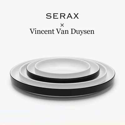 比利时Serax PASSE-PARTOUT陶瓷碗家用浅盘西餐餐盘牛排盘咖啡杯