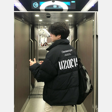 vibe美式潮流设计感90白鸭绒羽绒服男款冬季保暖抗寒立领高街外套