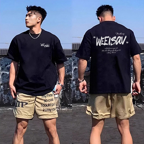 美式潮牌vibe重磅纯棉短袖t恤男