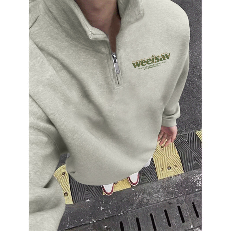 立领半拉链宽松休闲重磅男款卫衣