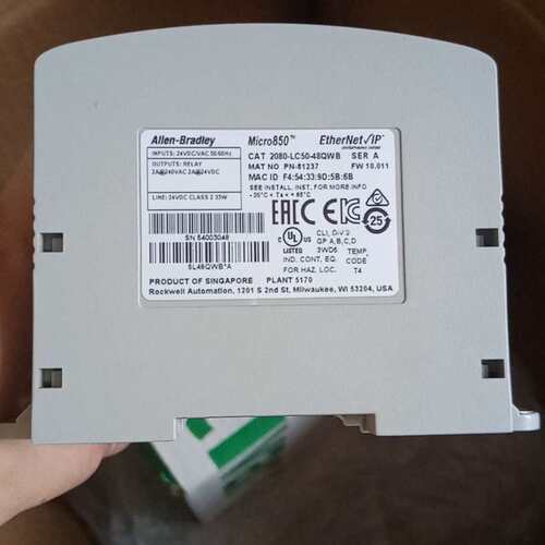 议价ABMicro850 PLC模块型号2080-LC