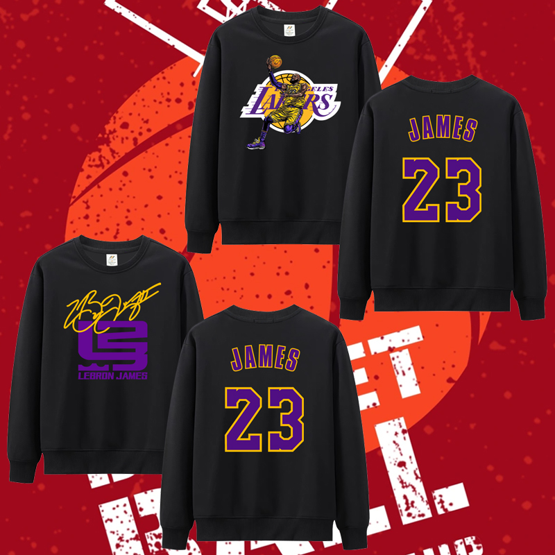 篮球训练服卫衣湖人詹姆斯23号长袖秋冬季圆领套头宽松上衣男服装