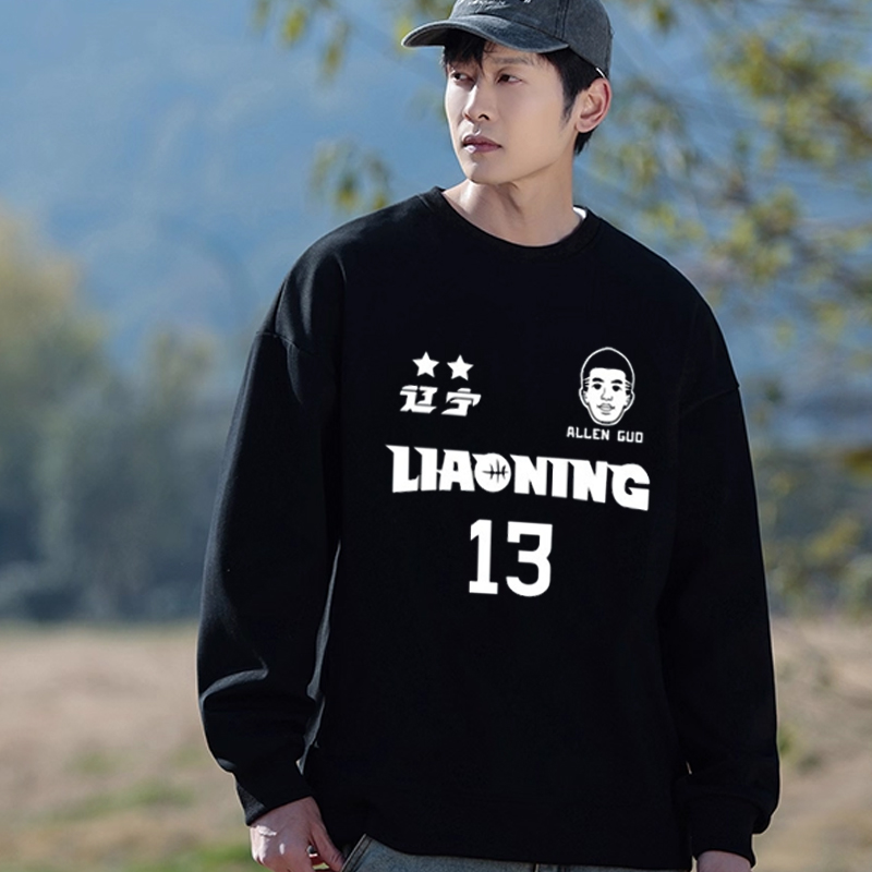 CBA郭艾伦同款辽宁本钢男篮长袖卫衣篮球衣服张镇麟春秋冬季上衣