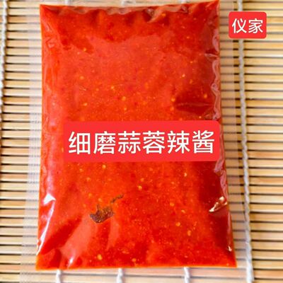 下单速发江西石磨辣椒酱特辣酱调料酱拌面沙县风味酱火锅蘸酱
