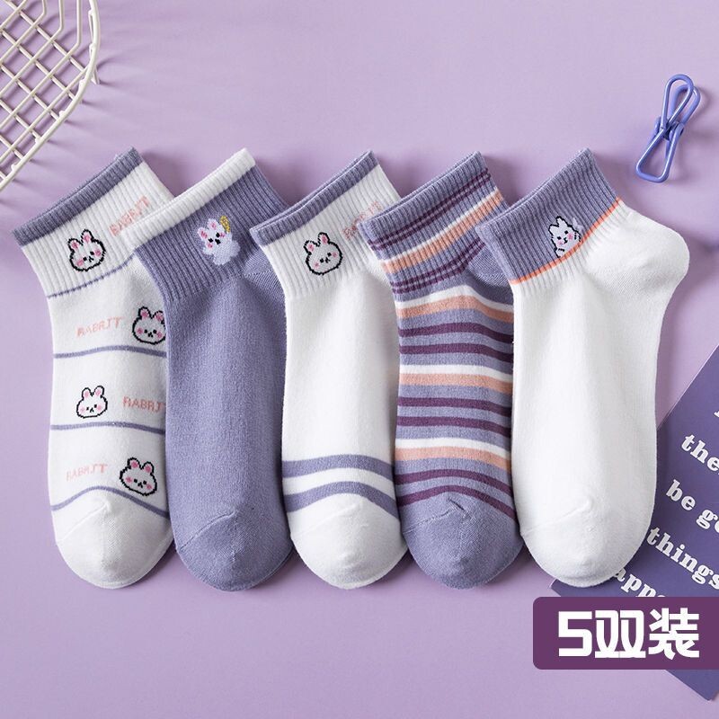 Socks Made of Pure Cotton, Anti-Foot Odor, Anti-Odor, Women's Pure Antibacterial, Breathable, Sweat-Absorbent, Spring and Autumn Mid-Calf Socks, Autumn and Winter Long Socks, Summer Socks