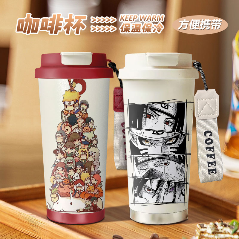 火影忍者手提咖啡保温杯便携316食品级不锈钢吸管水杯办公室男女