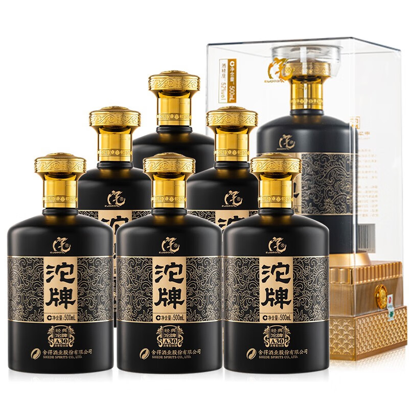 沱牌舍得52度浓香型白酒整箱送礼