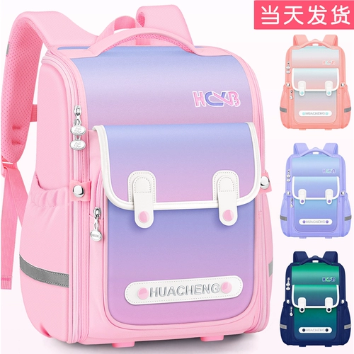 Трехмерный детский школьный рюкзак, сверхлегкая сумка через плечо для мальчиков со сниженной нагрузкой, 2024 года, защита позвоночника