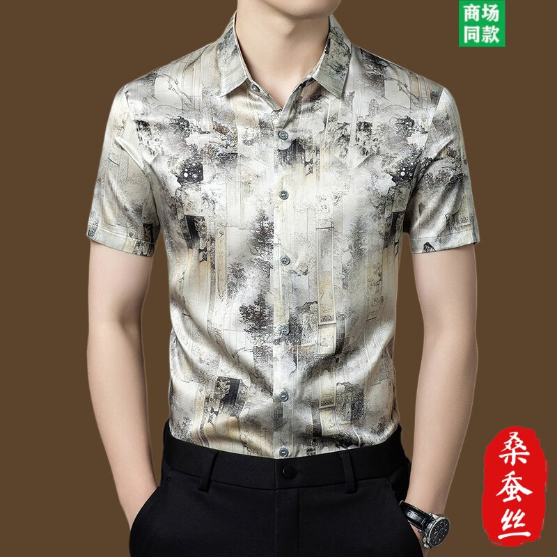 鄂尔多斯市桑蚕丝新中式衬衣国风衬衫翻领男士短袖t恤2026新款