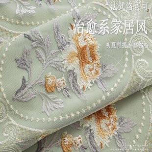 高档大气客厅双层隔热防晒遮阳布2023年新u. 全遮光窗帘卧室挂钩式