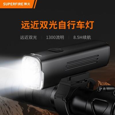 神火BL12自行车灯前灯双灯充电led防水夜骑公路强光超亮山地大灯
