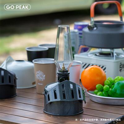 GOPEAK骑士气罐保护罩气罐套复古金属黑化露营扁气罐拍照不锈钢