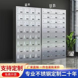 304不锈钢碗柜食堂员工餐厅餐盘柜工厂餐具收纳柜多门多格饭盒柜