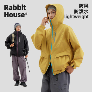 Rabbit House冲锋夹克男防风防水轻量户外运动登山徒步连帽外套