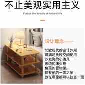 床头柜简约现代床边桌简易多功能床头置物架家用迷你卧室床边柜子