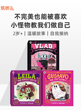 The World of Gustavo万圣节暖心故事