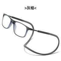 【 Portable Anti-Loss 】 Magnetic neck-hanging reading glasses for the elderly, ultra-light anti-blue light reading glasses thumbnail 3