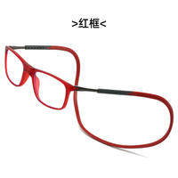 【 Portable Anti-Loss 】 Magnetic neck-hanging reading glasses for the elderly, ultra-light anti-blue light reading glasses thumbnail 2