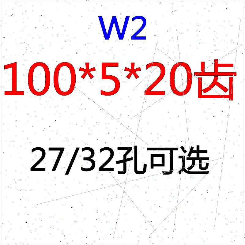 W2密齿钨钢三面刃铣刀镶合金三面刃铣刀钨钢焊刃铣刀盘63 80 100