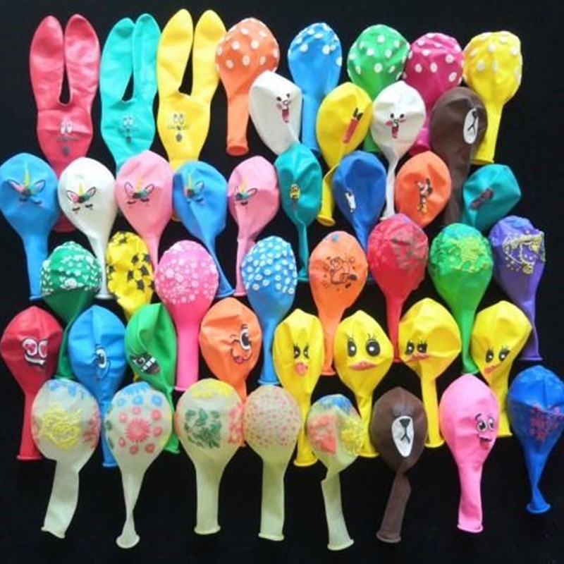 汽球卡通多款儿童环保无味气E球类玩具安全过生日装饰女