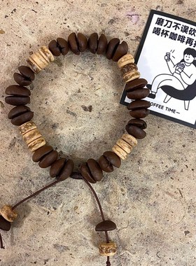 咖啡豆手串c手工天然手串新中式经典菩提猫头咖啡味浓郁手炼女式
