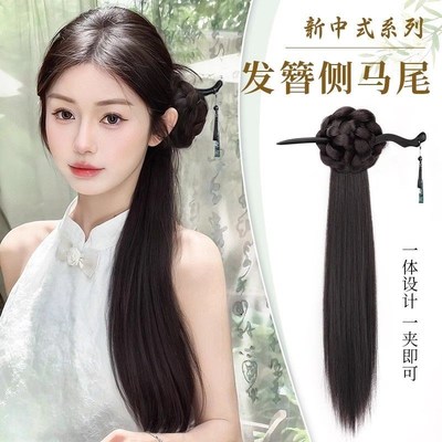 适合配旗袍的发j饰马尾女长直发新中式抓夹侧马尾辫古风旗袍古装