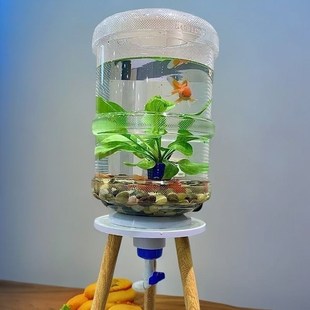 纯净水桶改装 鱼缸矿泉水桶生态y鱼缸养鱼透明水桶创意DIY改造家用