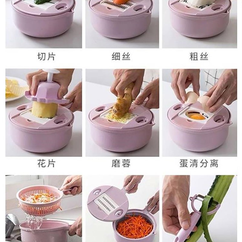 擦丝神器家用厨房刨丝器土豆丝切菜器不伤手黄瓜护W手多功能擦丝