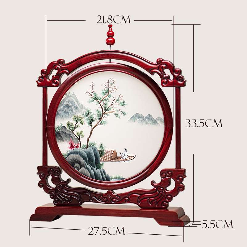 手工苏绣摆件双面刺绣工艺品新中式桌面办公室装饰台屏中国风礼物