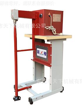 平弯锤DAT-045B臂机
