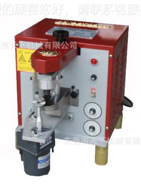 边单DAT-022B边油机