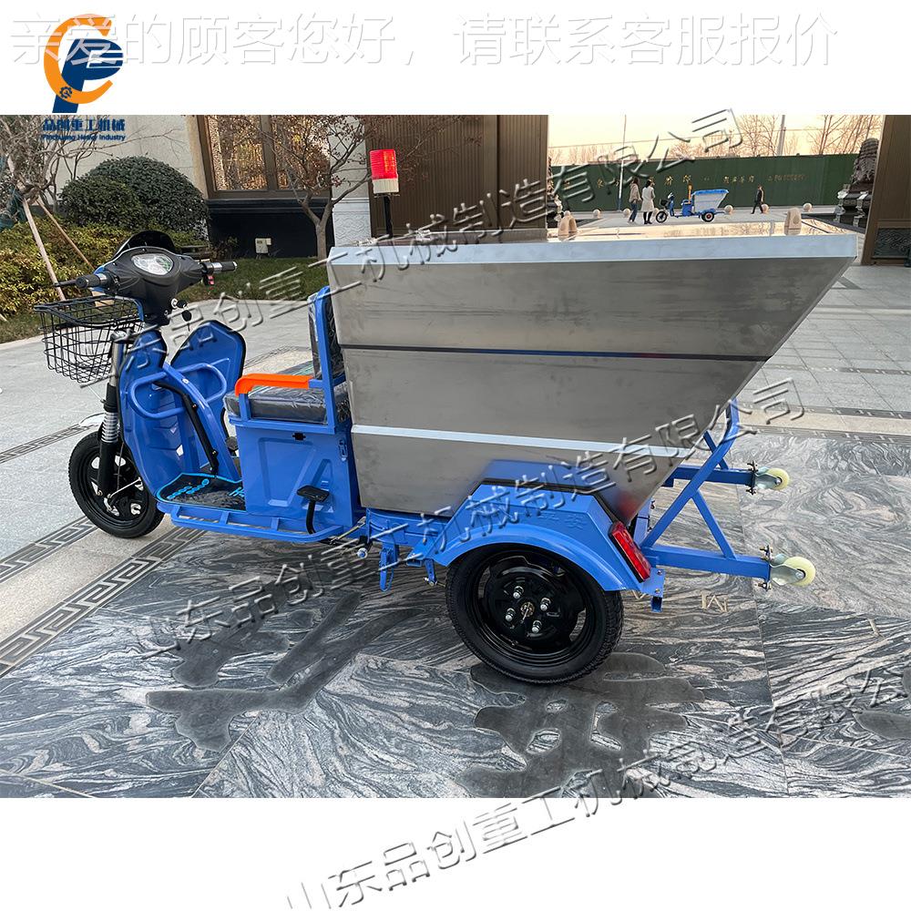 市道路环UID卫工人垃圾清理  不锈钢车清洁车新能源电政动环卫保