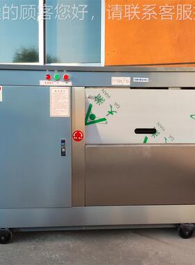 商用全自动套圆馒头机85576 不花卷机锈 方馒头流水线全设钢备