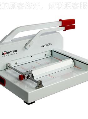 - GO书LDGD-3800SEN GD3800S切纸机 手动裁纸刀 桌面型标裁切机
