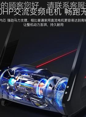 【咨询健有88735惊喜】商跑步用机身房智能多功能运健动身器T3620