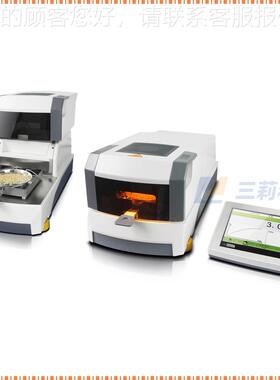 全动开关舱门卤素水测定 智能化分体式触自分控式仪卤素XY-100MS