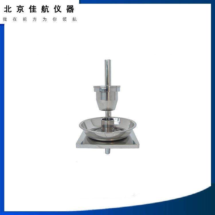 霍尔流速计 hyl-102型松装密度计 金属粉末流动性和松装密度