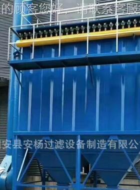 工业尘大风脉冲工布袋除尘量器设粉备磨抛光中央木221车间粉尘集